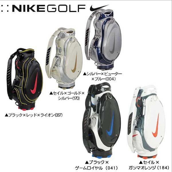Nike Golf ナイキ ゴルフ ツアー カートバッグ 6 Bg0314 Jv キャディバッグ 9型を通販最安値の激安で購入するならココ 人気の ゴルフ用キャディバッグ特集 新作から激安商品まで